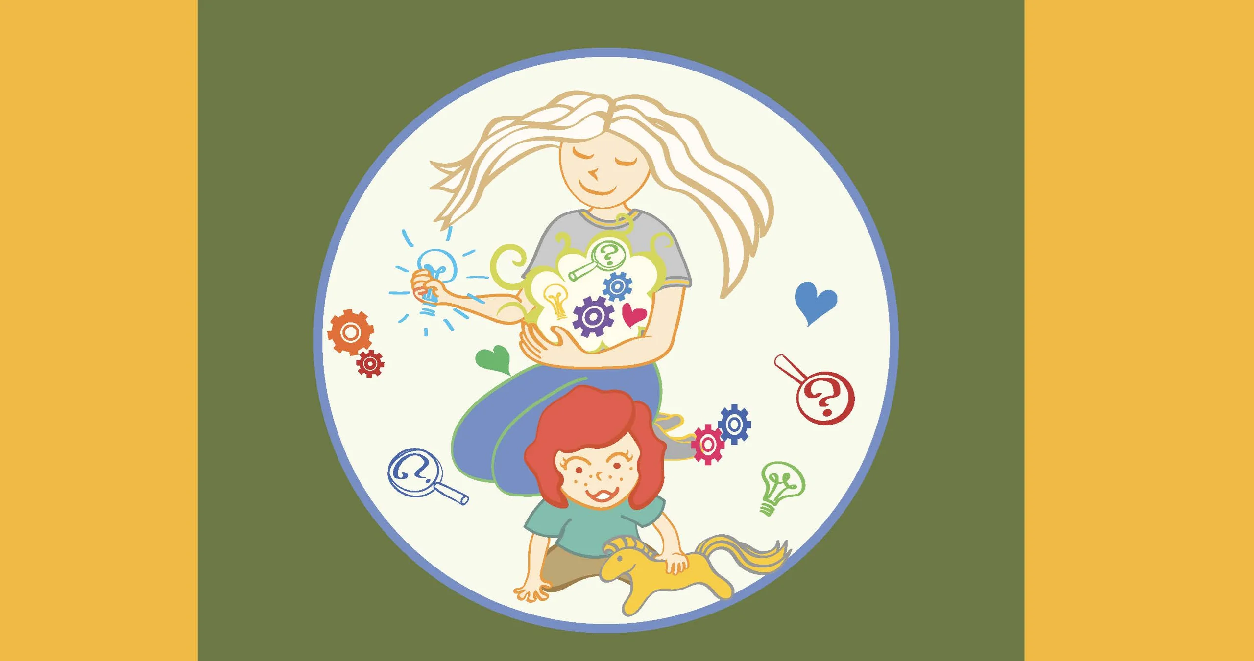 კურიკულუმი